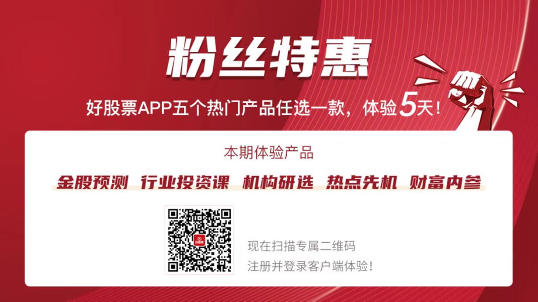 天博·体育传媒行业动态分析：AIGC专题报告十四-Gemini 助力应用落地出爆(图1)