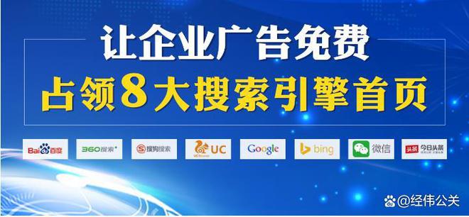 金融行业如何进行网络营销推广的方法有哪些？