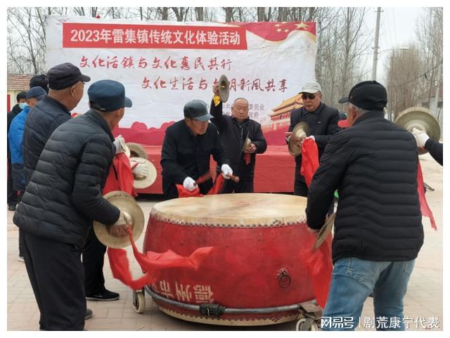 德州市夏津县雷集镇一周工作动态(图6)