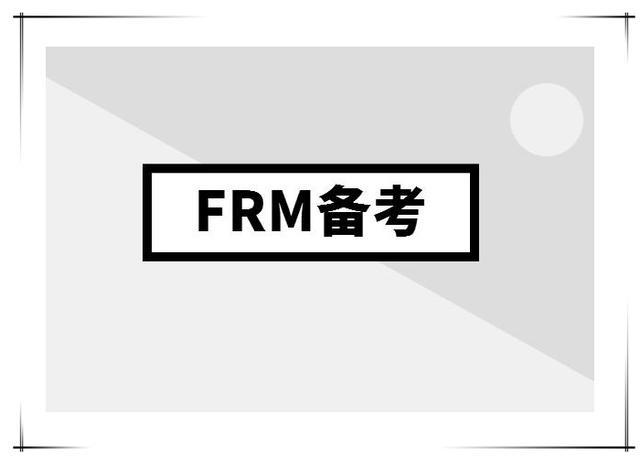 大学生最适合考的四大金融证书：ACCA和CPA难分难舍你选谁？(图4)