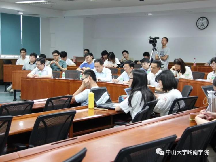 天博·体育中山大学岭南学院刘明康教授讲座回顾-关于金融的几个问题的看法(图1)