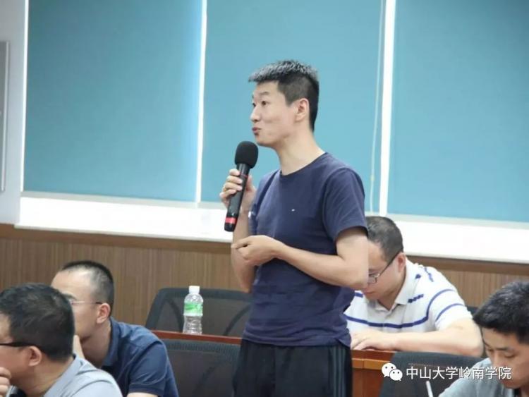 天博·体育中山大学岭南学院刘明康教授讲座回顾-关于金融的几个问题的看法(图3)