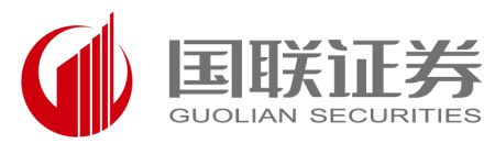 天博·体育实习汇总 华泰联合证券阿里巴巴小红书百度申万宏源证券爱奇艺等(图5)