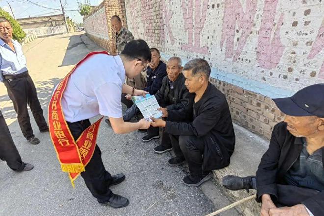 天博·体育【典型经验】繁峙农商银行：三项举措提升业务产品营销成效(图1)