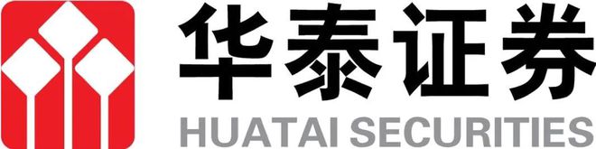 实习汇总 华泰证券中信建投证券中信证券腾讯微软字节跳动欧莱雅百度等(图13)