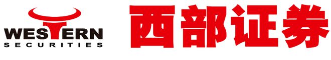 实习汇总 华泰证券中信建投证券中信证券腾讯微软字节跳动欧莱雅百度等(图14)