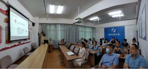 投资业务基础知识培训总结投资业务基础知识培训总结报告(图1)