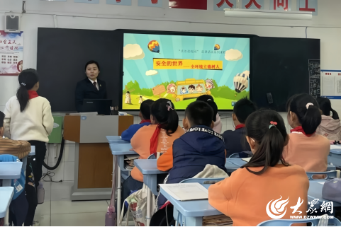 齐河县法学会：“情暖首席”与“法润民心”的 双向奔赴_大众网(图3)