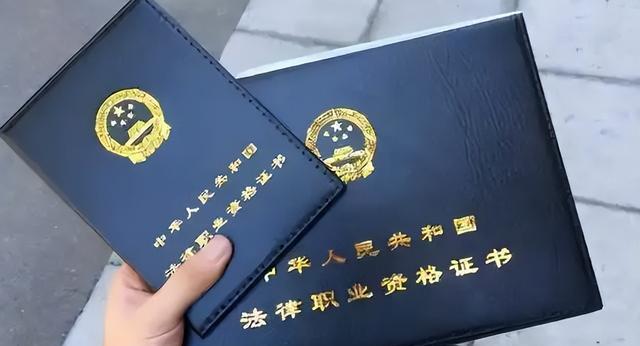 天博·体育适合大学生报考的证书排行榜前7名含金量高就业前景好(图1)