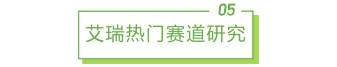 天博·体育2023年4月云服务行业动态及热点研究月报(图3)