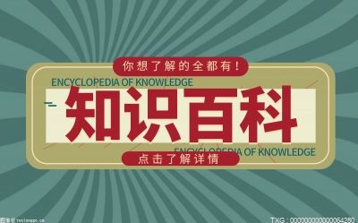 天博·体育金融产品有哪几类？金融产品有哪些分类？