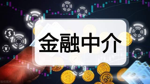 天博体育官方平台入口金融中介应学习的技巧和知识、新手中介入门的5大重点(图1)