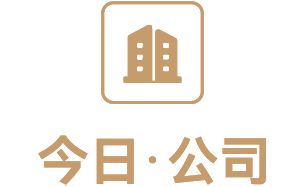 天博体育官方平台入口快讯｜美联合健康向黑客支付2200万美元赎金；保险产品“炒停