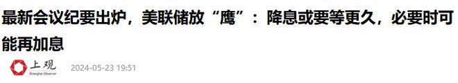 天博体育官方平台入口耶伦的担忧成为现实美联储暗渡陈仓失败为何这招对人民币没用(图2)