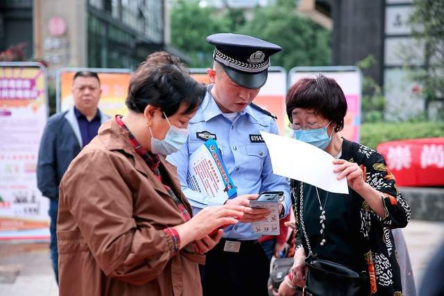 天博体育官网入口警民携手 寓教于乐 成都市锦江区积极推进金融反诈工作