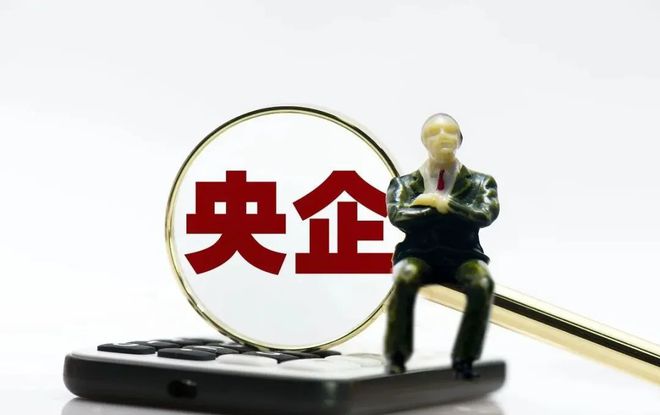 天博体育重磅的信号退金令正式登场！我们会不会血本无归？(图7)