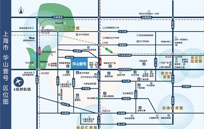 天博体育官方平台入口上海长宁华山壹号【官方网站】大众金融大厦-欢迎您！(图5)