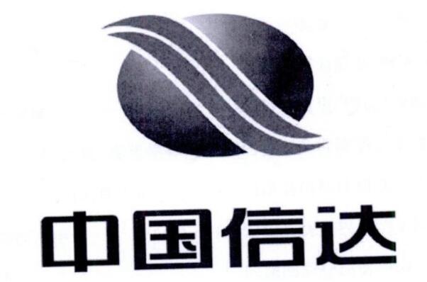 2021年《财富》中国500强排行榜—金融行业排名前十的公司(图3)