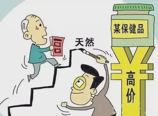 禁毒宣传月｜炎炎夏日生存指南这些“毒”雷千万别踩→(图2)