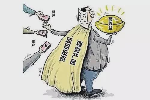 禁毒宣传月｜炎炎夏日生存指南这些“毒”雷千万别踩→(图1)