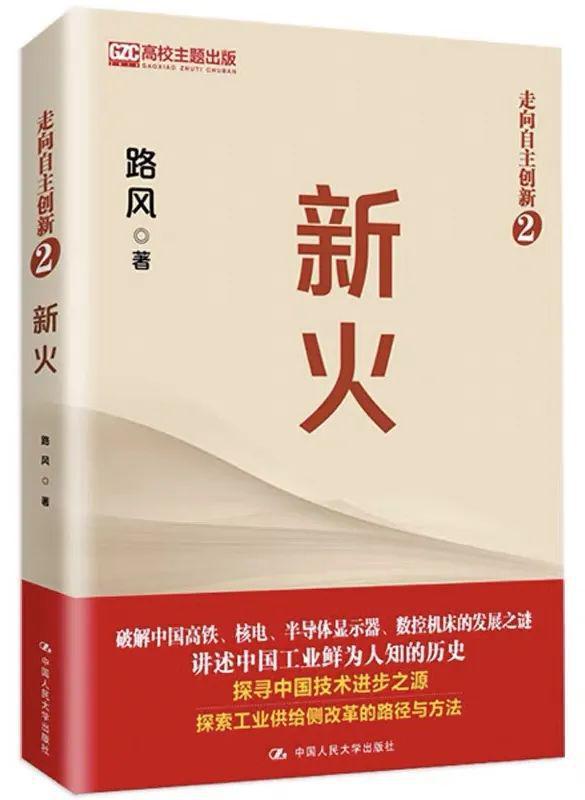 天博体育官网入口说到做到！今天给年轻朋友们分享9本让我受益匪浅的金融书单(图23)