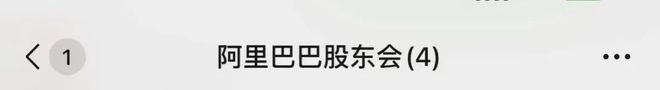 天博体育官方平台入口快来围观丨耿丹学子宿舍群名大赏