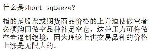 豆瓣93这剧太真实！再现华尔街史上王者对决过瘾！(图4)