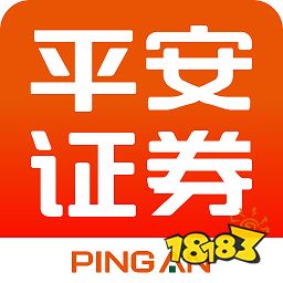 2022十大证券app排行榜-最好用的证券软件排名(图4)