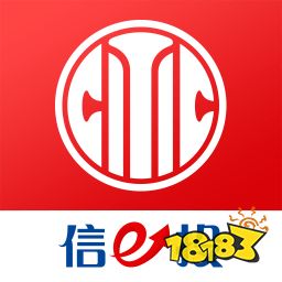 2022十大证券app排行榜-最好用的证券软件排名(图10)