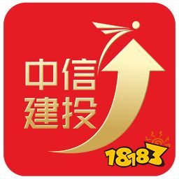 2022十大证券app排行榜-最好用的证券软件排名(图18)