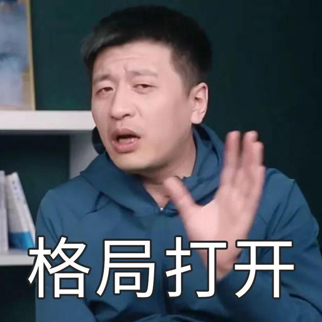 双学位和第二学位一样吗？究竟什么是双学位要不要报考？(图1)