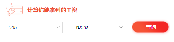 普通人考期货从业资格证书有什么用？(图1)