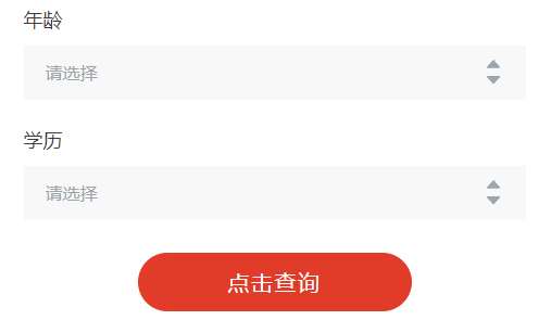 普通人考期货从业资格证书有什么用？(图2)