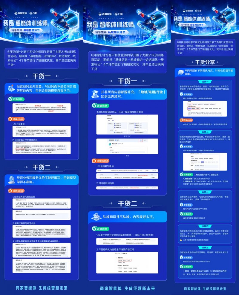 央行发布《基于数字证书的移动终端金融安全身份认证规范》金融行业安全水平再升级(图2)