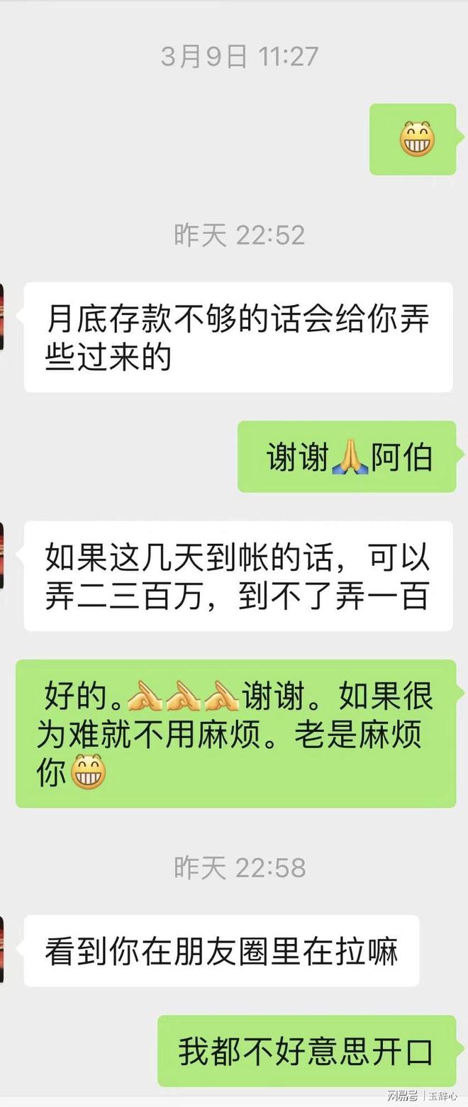 天博体育官网入口没有资源背景要不要选择金融专业？(图1)