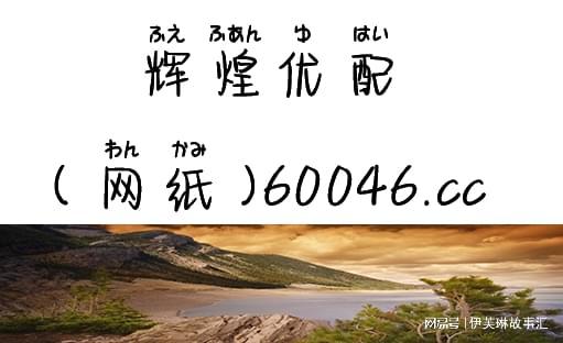 国内最正规的老牌股票怎么加杠杆买入）盘点全国4大合法配资公司(图1)